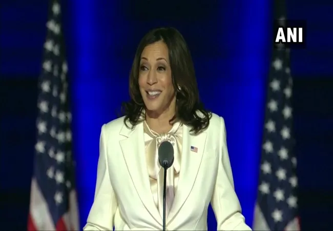 kamala harris elected vice president of the united states 